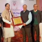 Union Minister Shripad Naik Felicitates Sportsmen & Specialist Doctors Of Sports